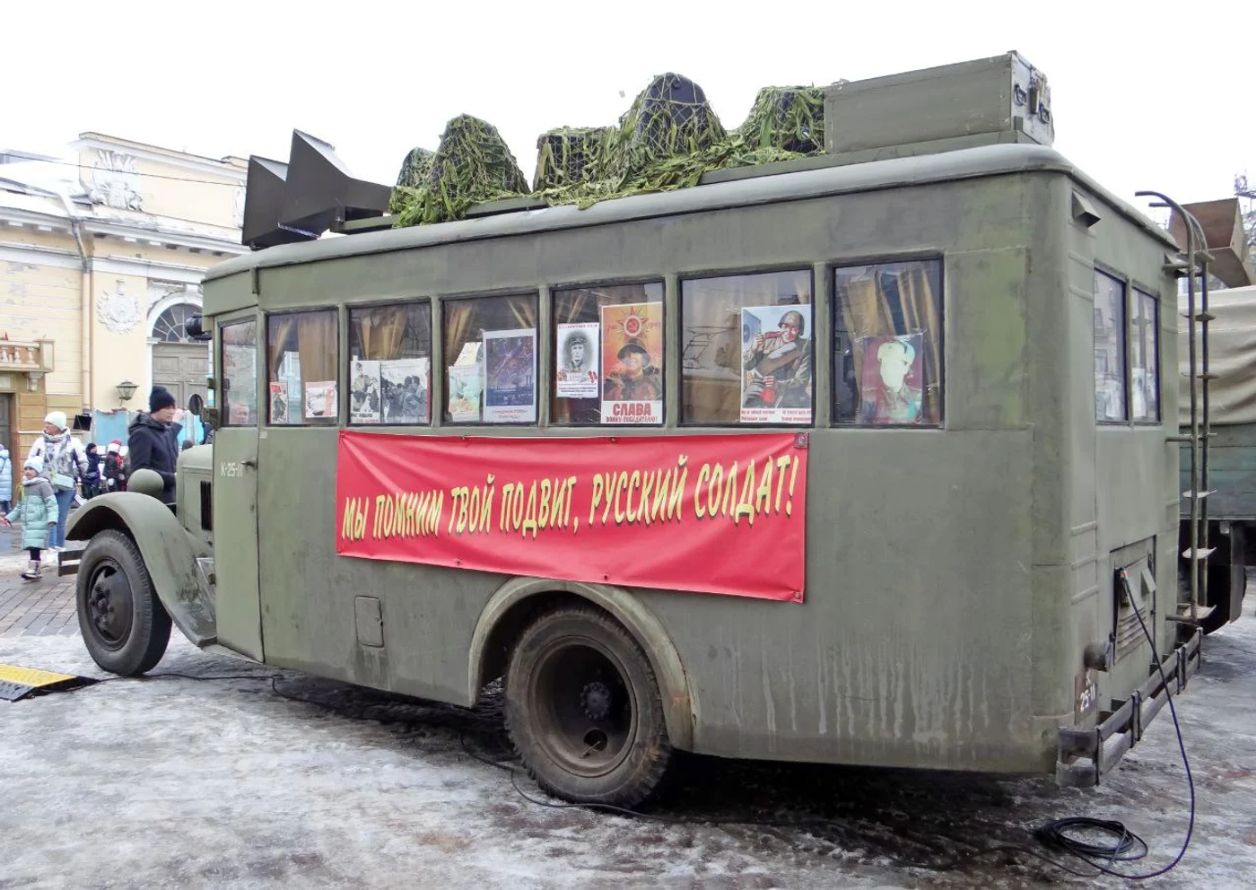 В Питере прошла большая выставка автомобилей времен войны