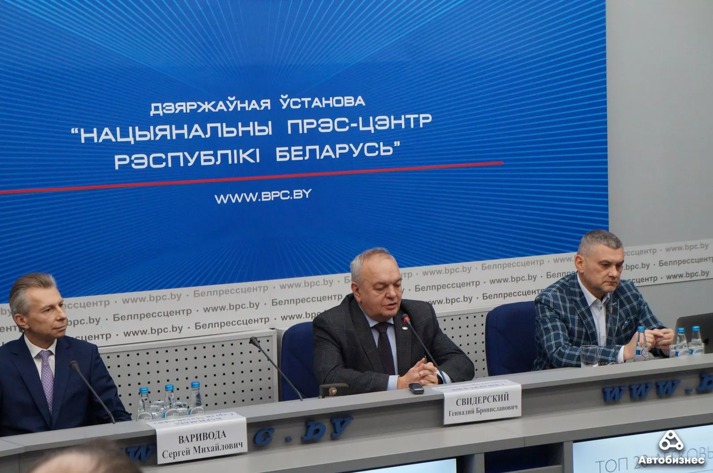 Рост продаж и Geely вне конкуренции. БАА подвела итоги 2023 года