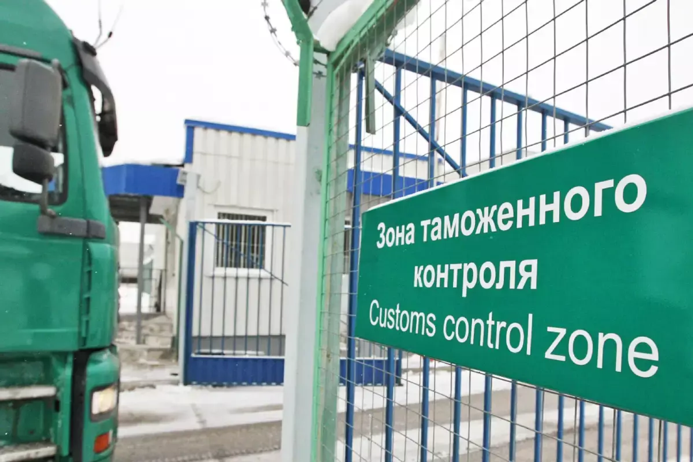 Льготная растаможка: возможны изменения