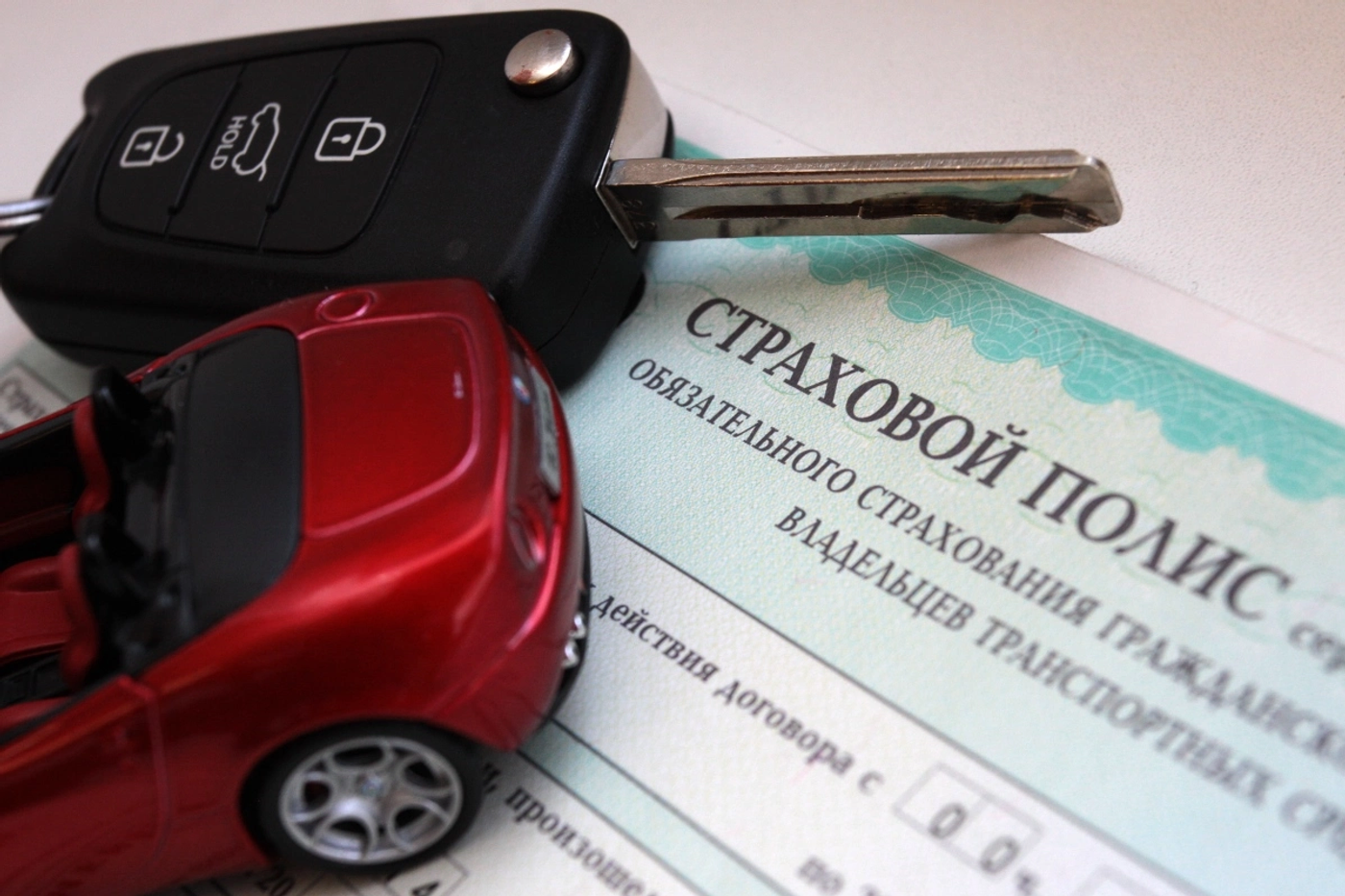 «Автогражданка» в Беларуси и России: унификация тарифов не планируется