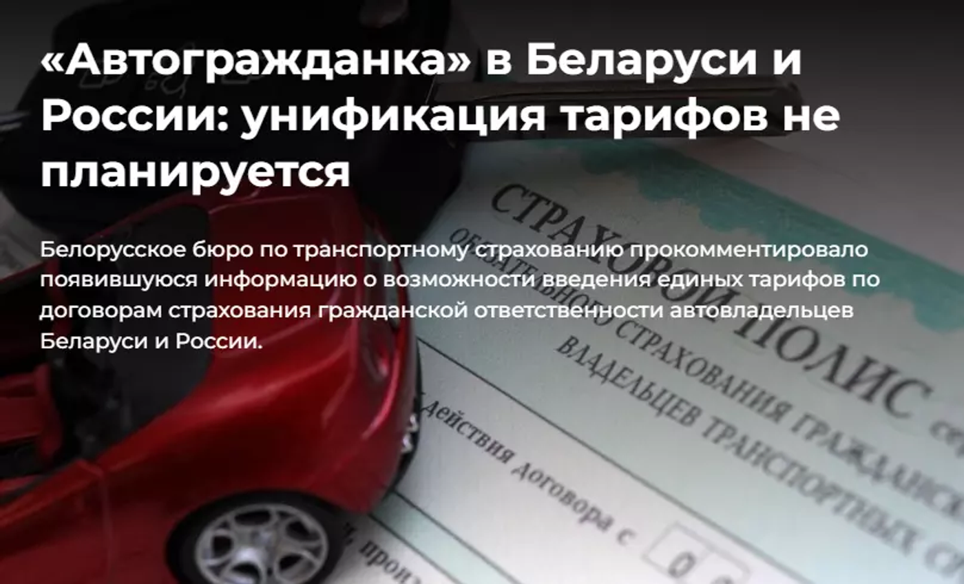 Воскресный дайджест: если вы что-то пропустили