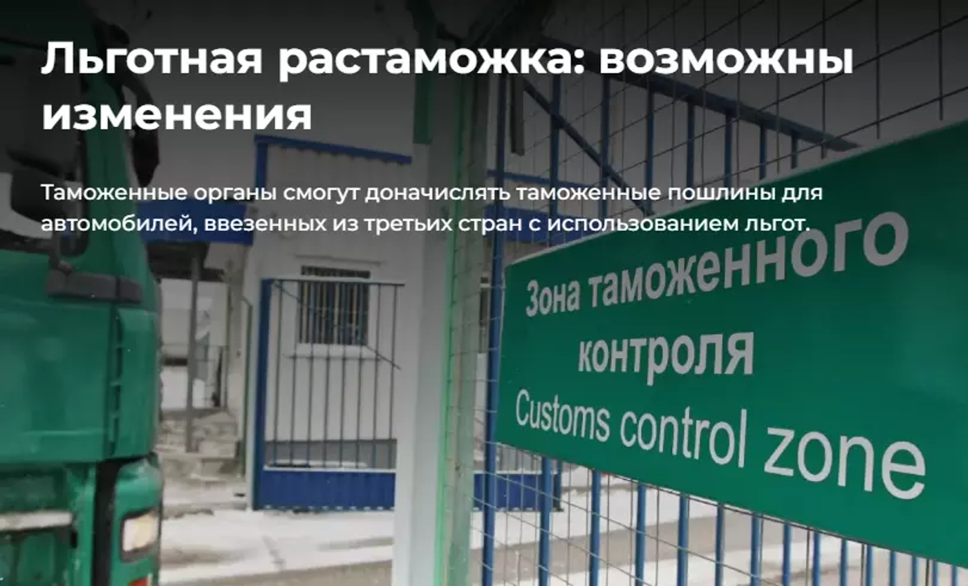 Воскресный дайджест: если вы что-то пропустили