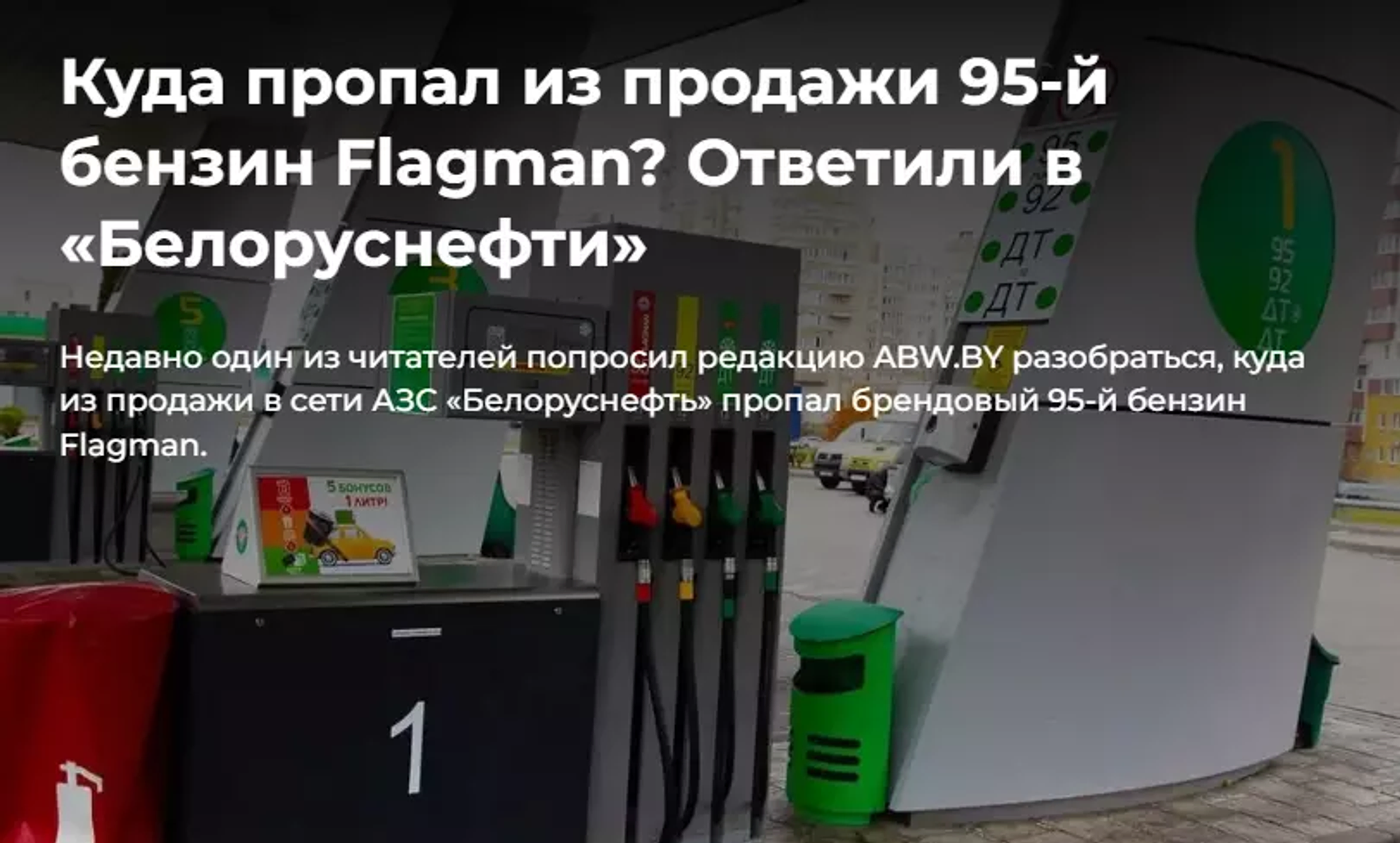 Воскресный дайджест: если вы что-то пропустили