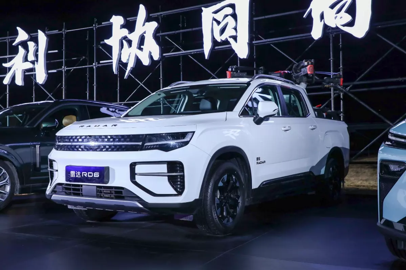 Электрический пикап Radar RD6Geely появится в полноприводной версии