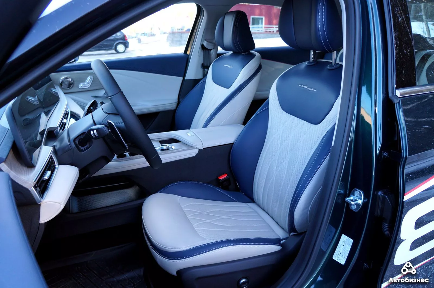 Сиденья Chery Arrizo 8
