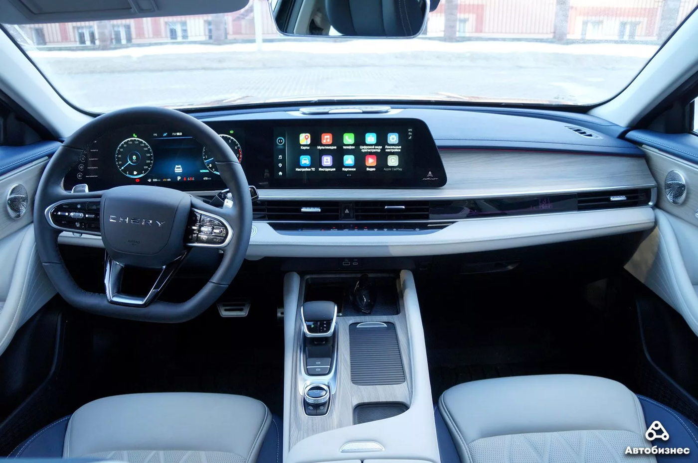 Торпедо Chery Arrizo 8