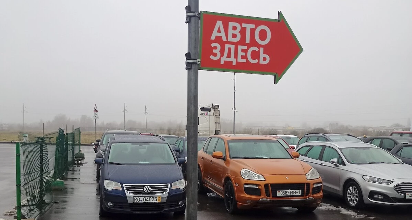 «Европа просела», россияне не столь активны, а автокомиссионкам не доверяют
