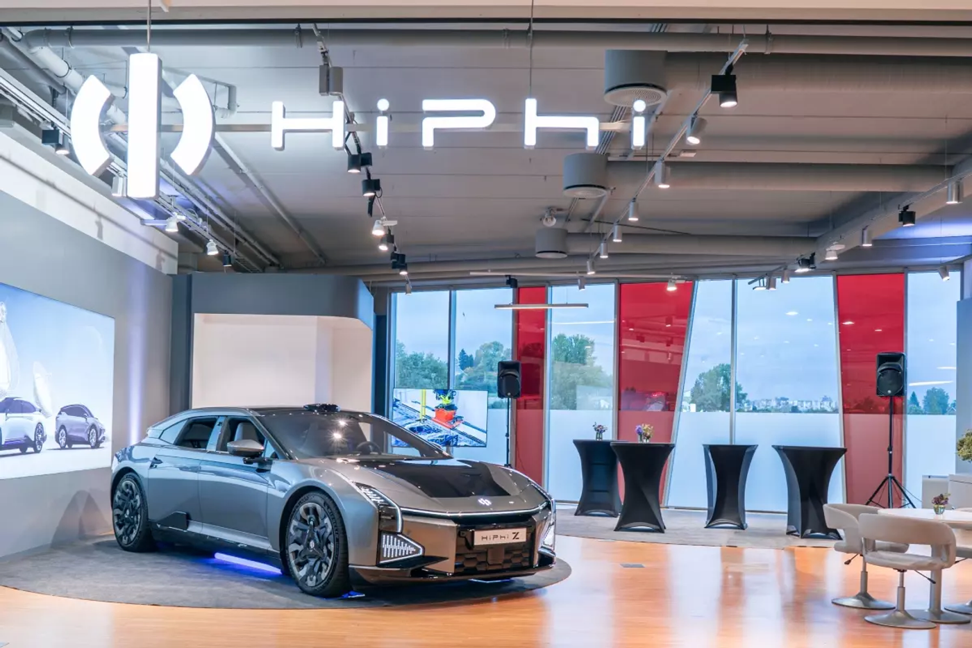 Финал стартапа HiPhi: так ли всё печально?