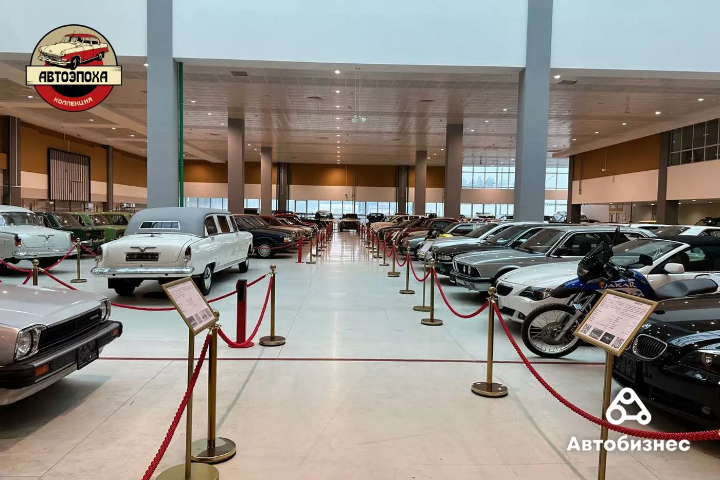 Steyr, Iltis, Willys и другие: что можно увидеть на ретровыставке «Автоэпоха»