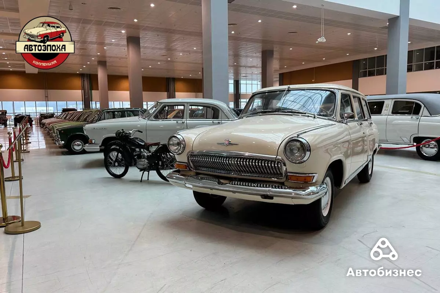 Steyr, Iltis, Willys и другие: что можно увидеть на ретровыставке «Автоэпоха»