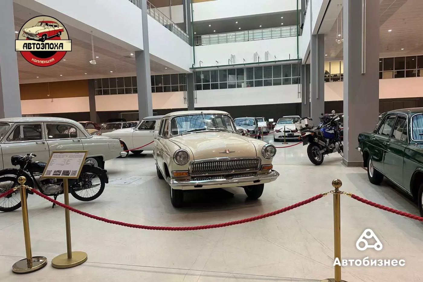 Steyr, Iltis, Willys и другие: что можно увидеть на ретровыставке «Автоэпоха»