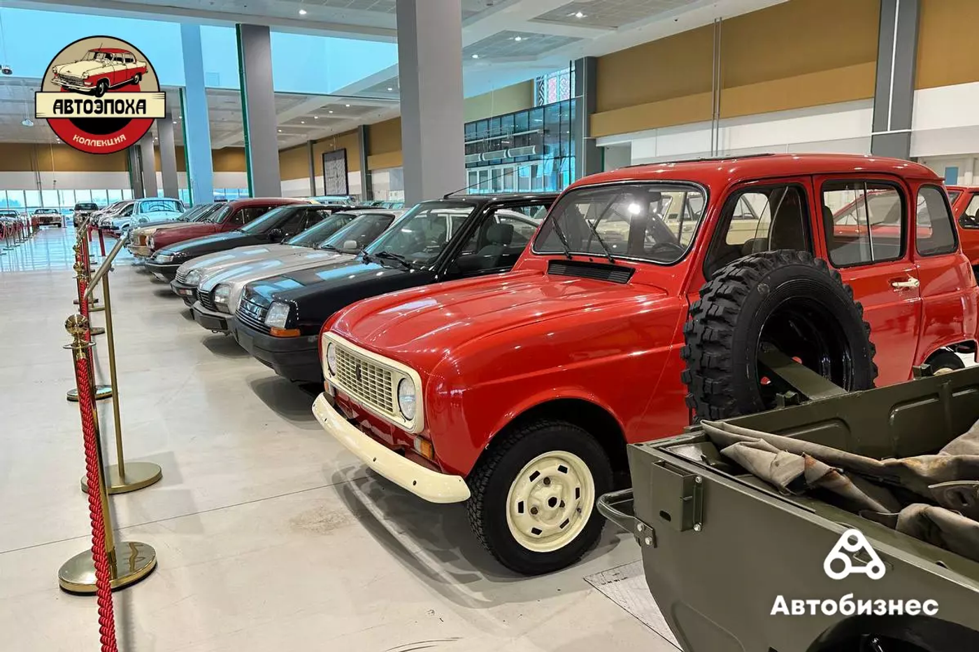 Steyr, Iltis, Willys и другие: что можно увидеть на ретровыставке «Автоэпоха»