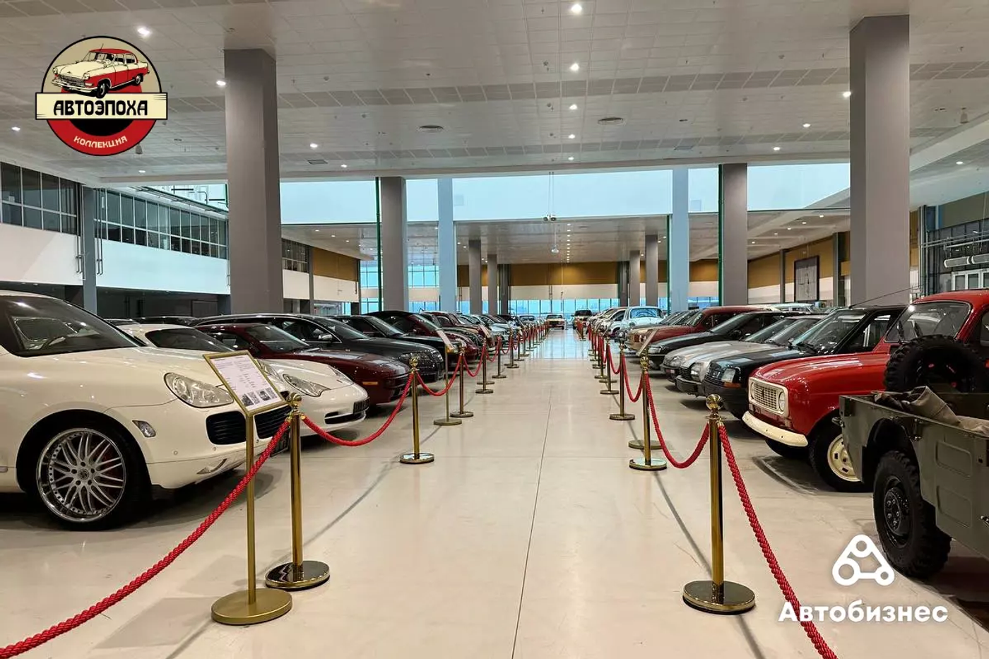Steyr, Iltis, Willys и другие: что можно увидеть на ретровыставке «Автоэпоха»