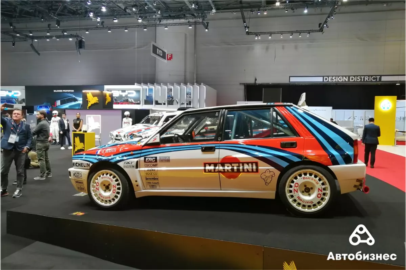 International Geneva Motor Show 2024