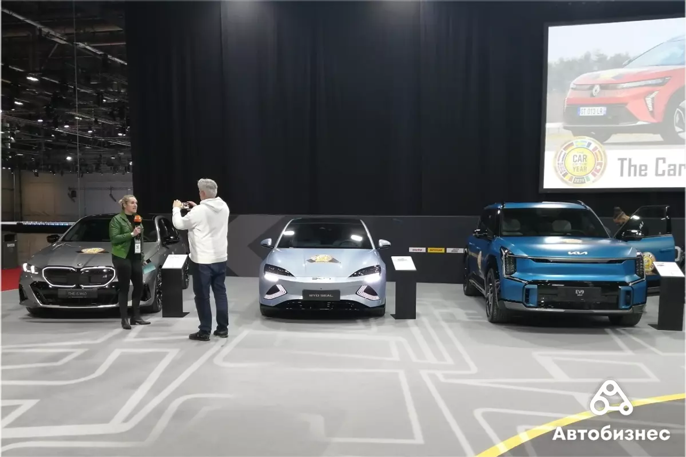 В Женеве открылся автосалон International Geneva Motor Show