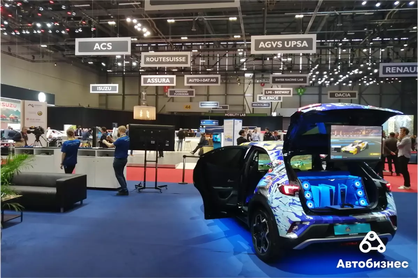 В Женеве открылся автосалон International Geneva Motor Show