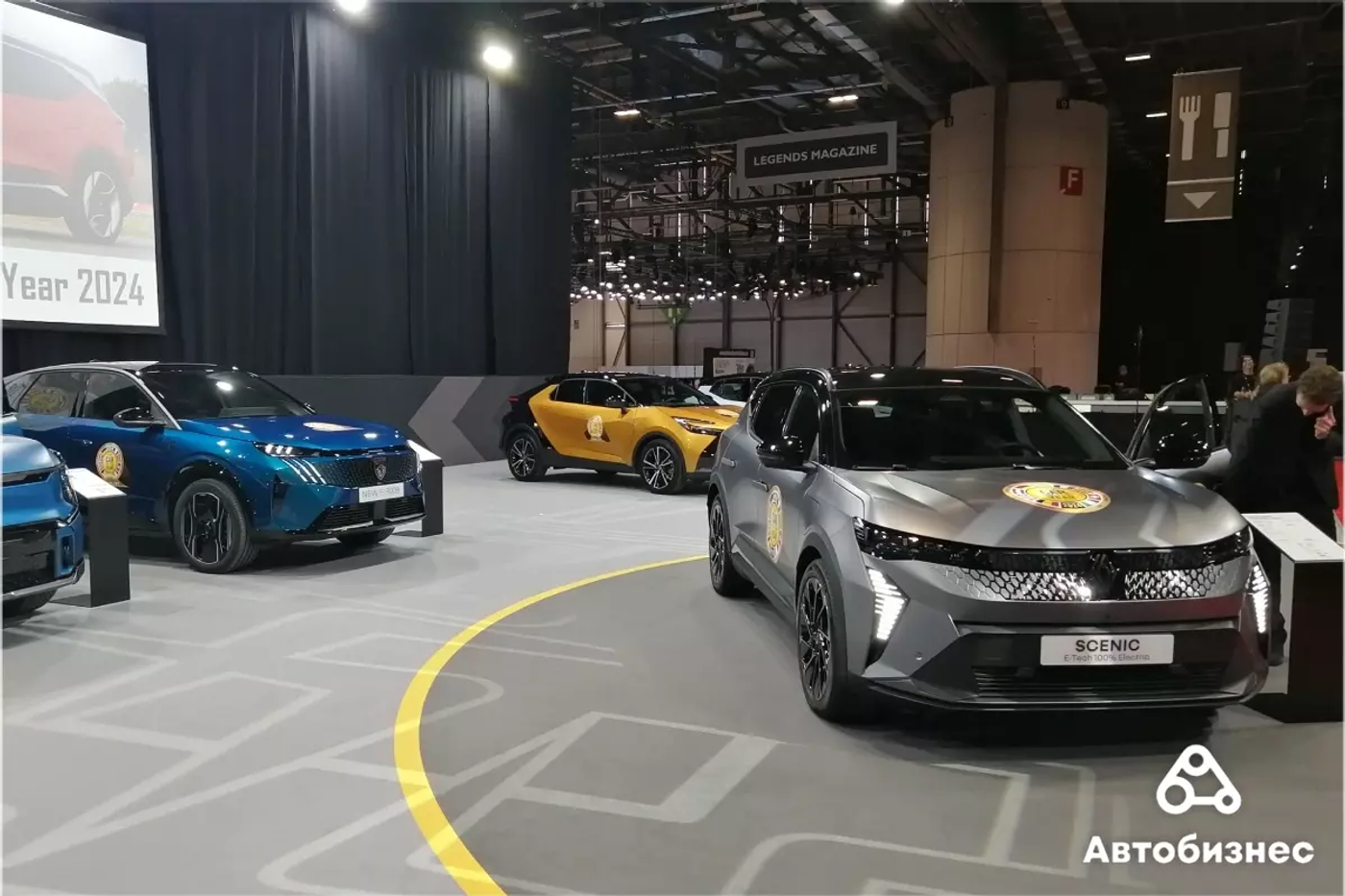 В Женеве открылся автосалон International Geneva Motor Show
