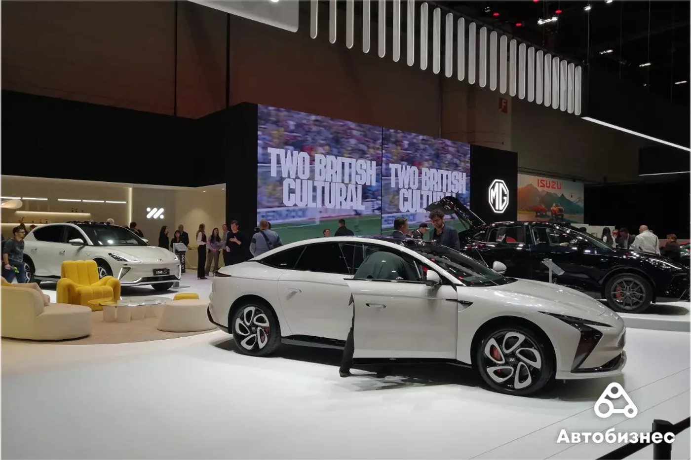 В Женеве открылся автосалон International Geneva Motor Show