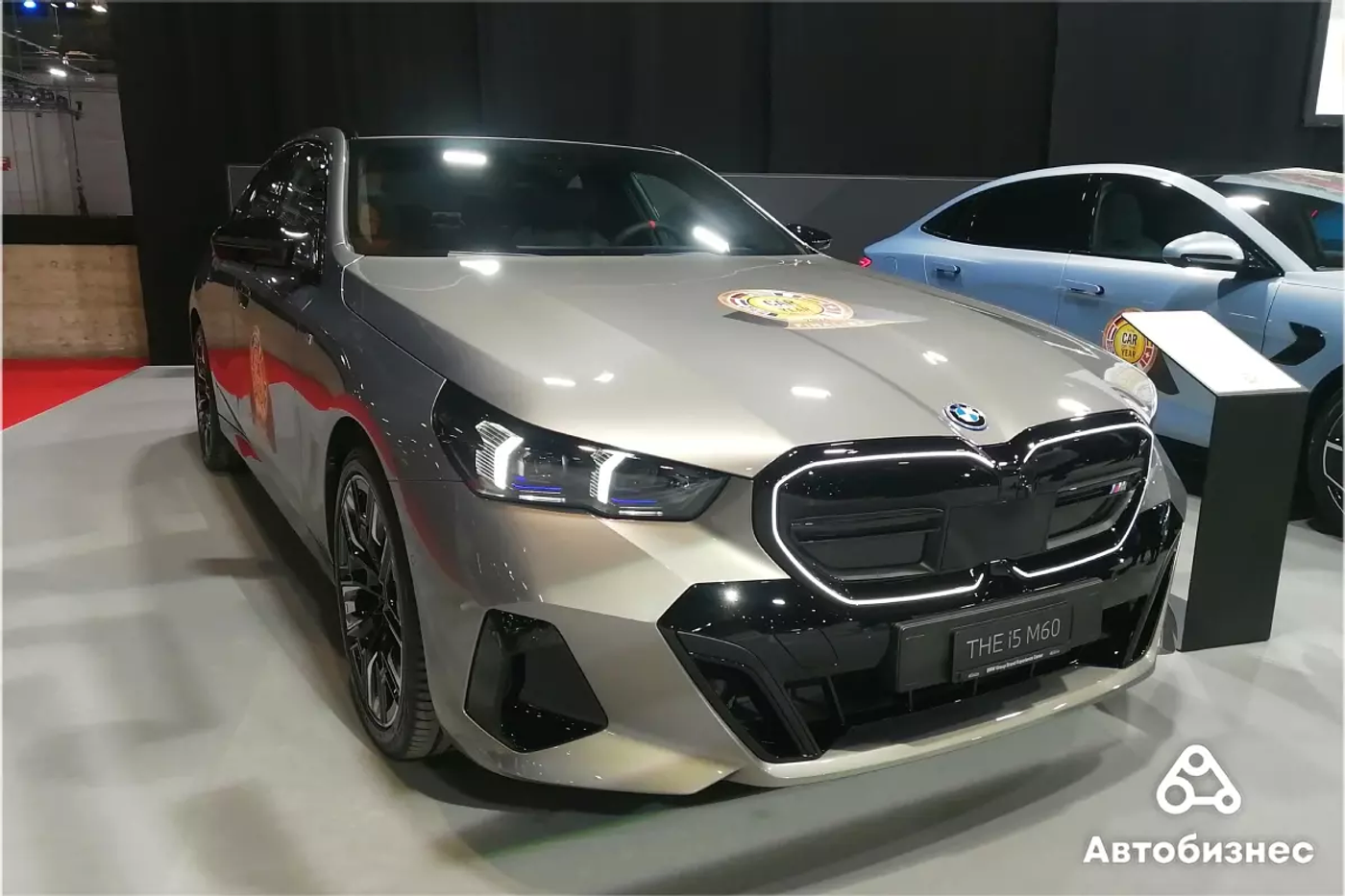 BMW i5 | Car of the Year 2024