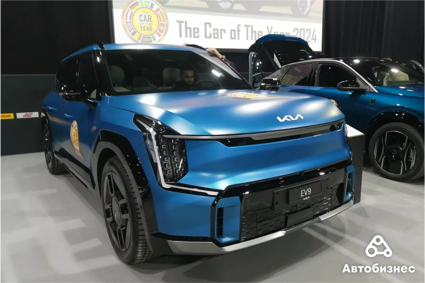 Kia EV9 | Car of the Year 2024 