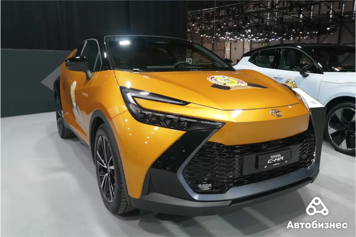 Toyota C-HR | Car of the Year 2024