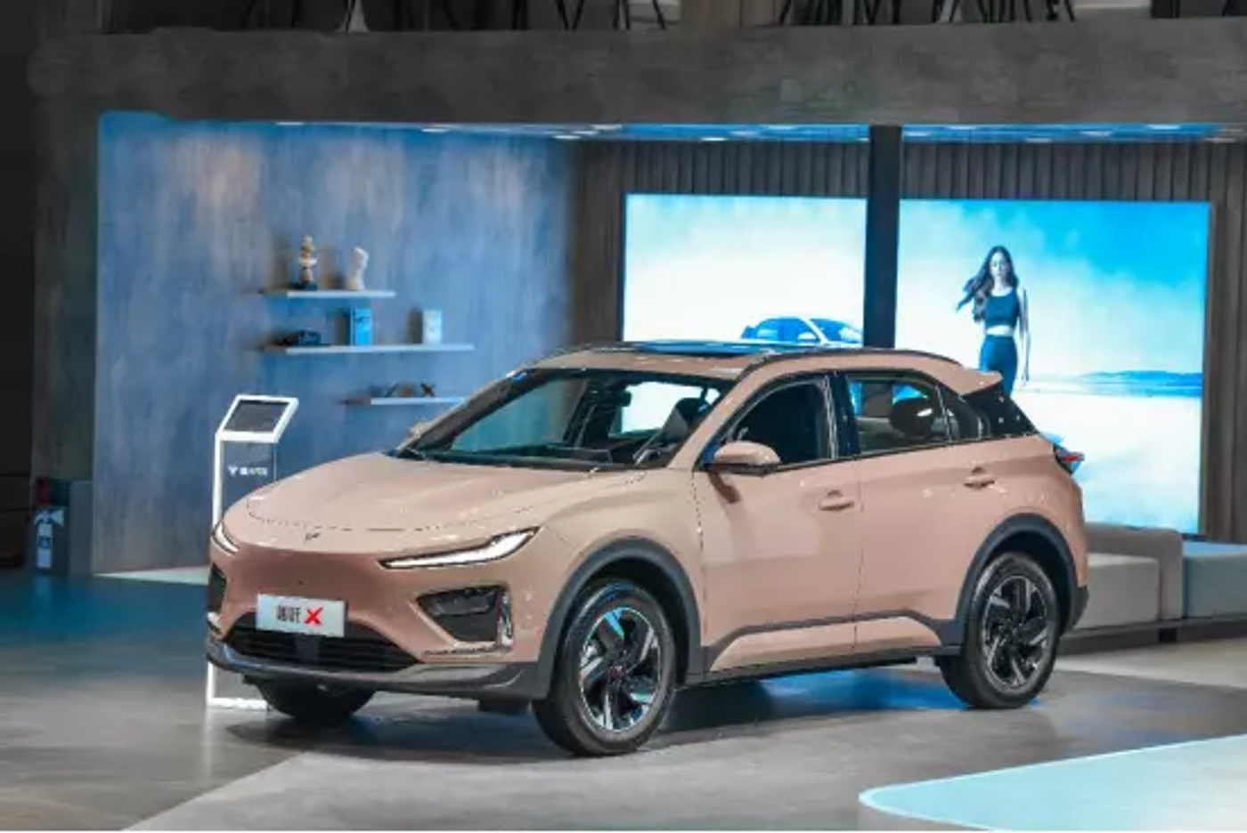 Neta Auto отложила выплаты бонусов, вызвав обеспокоенность на фоне паузы HiPhi