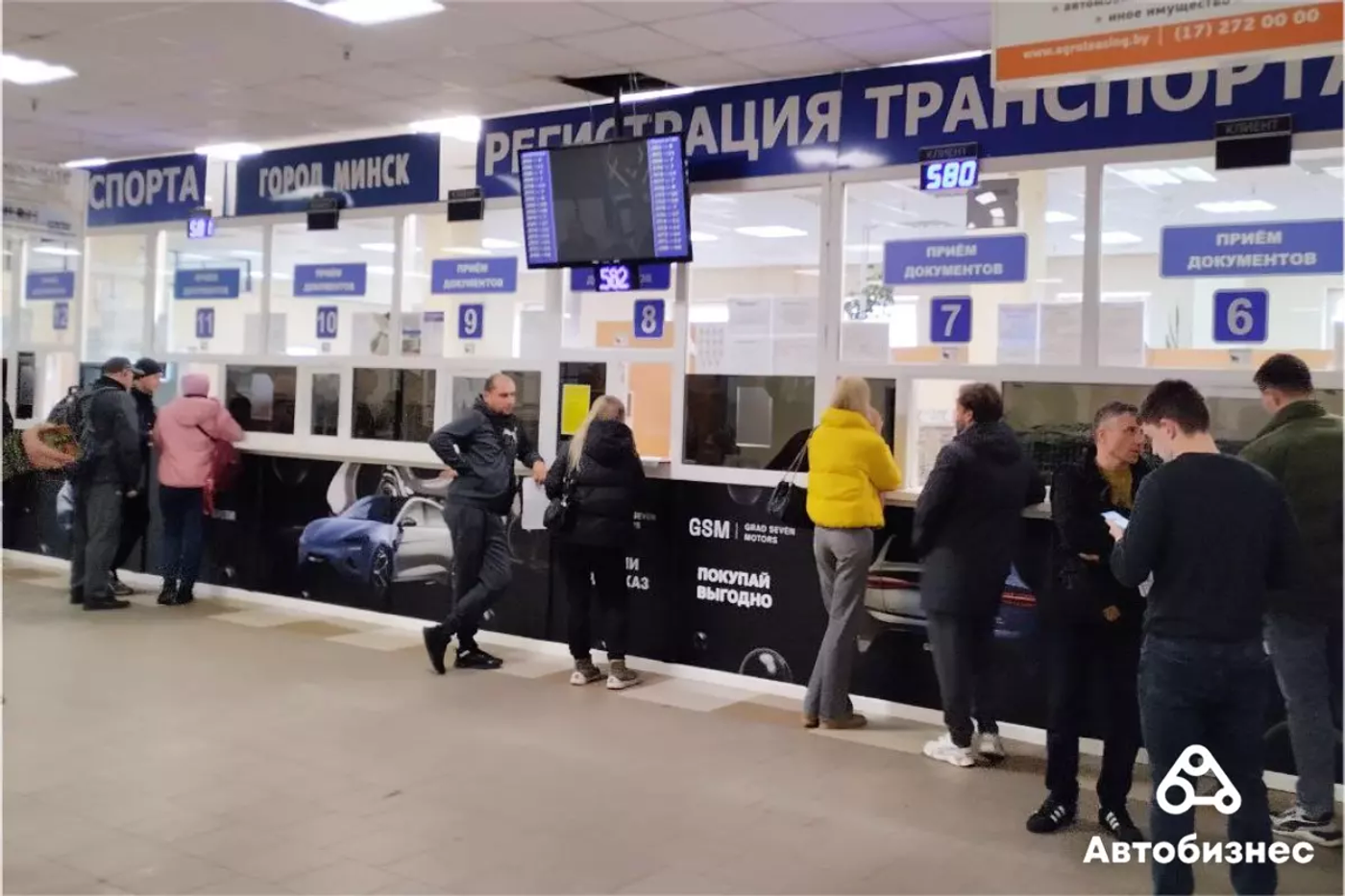 Плата за рассеянность: как водителю восстановить утраченные документы