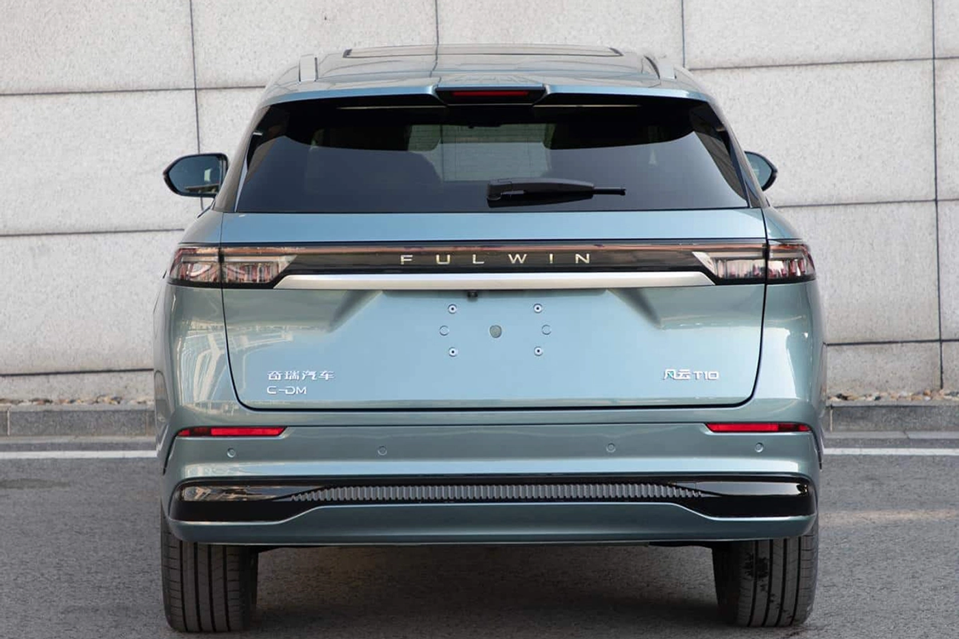 Подключаемый гибрид Chery Fulwin T10 покажут на Пекинском автосалоне