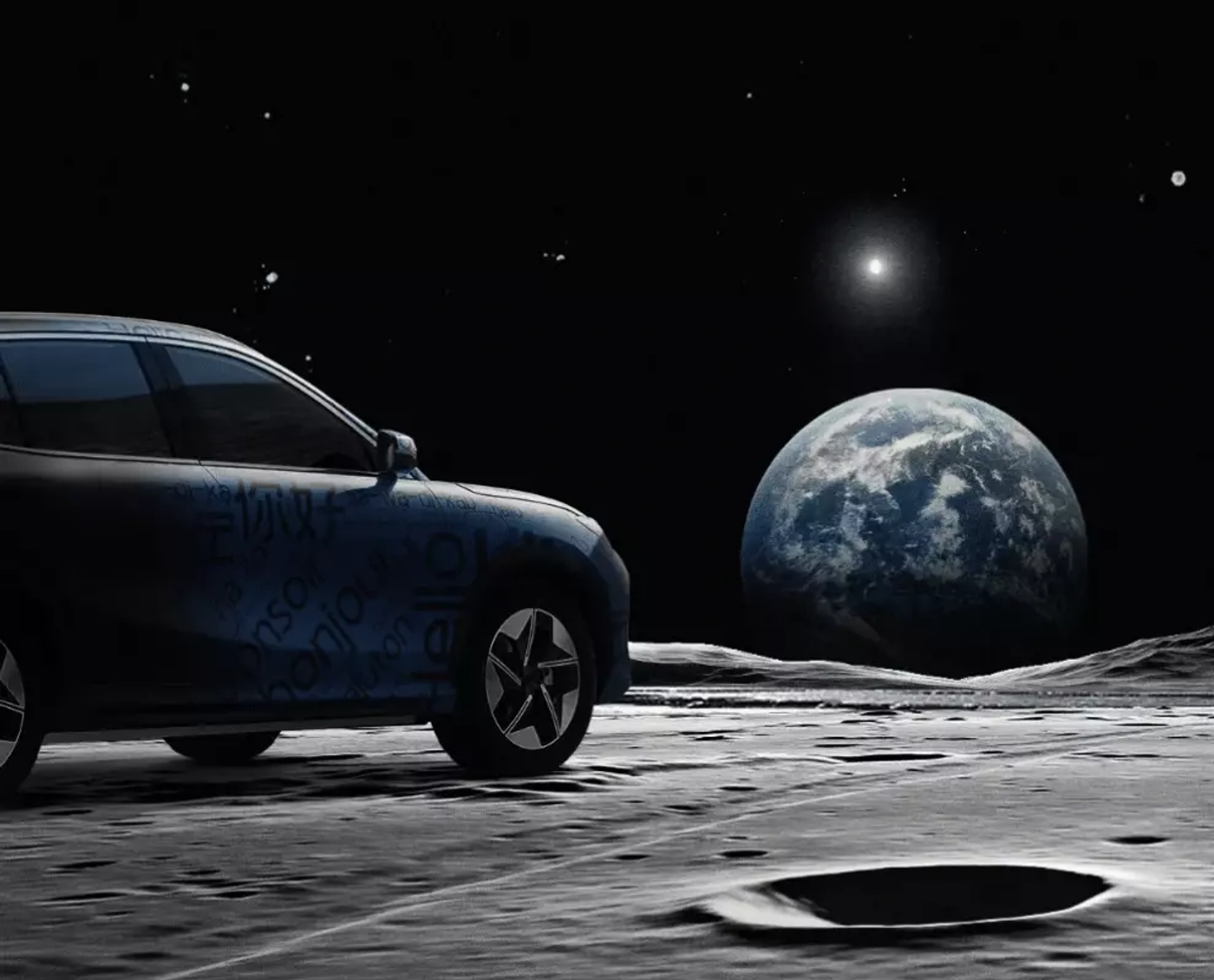 На нем хоть в космос: Geely Galaxy представила новинку