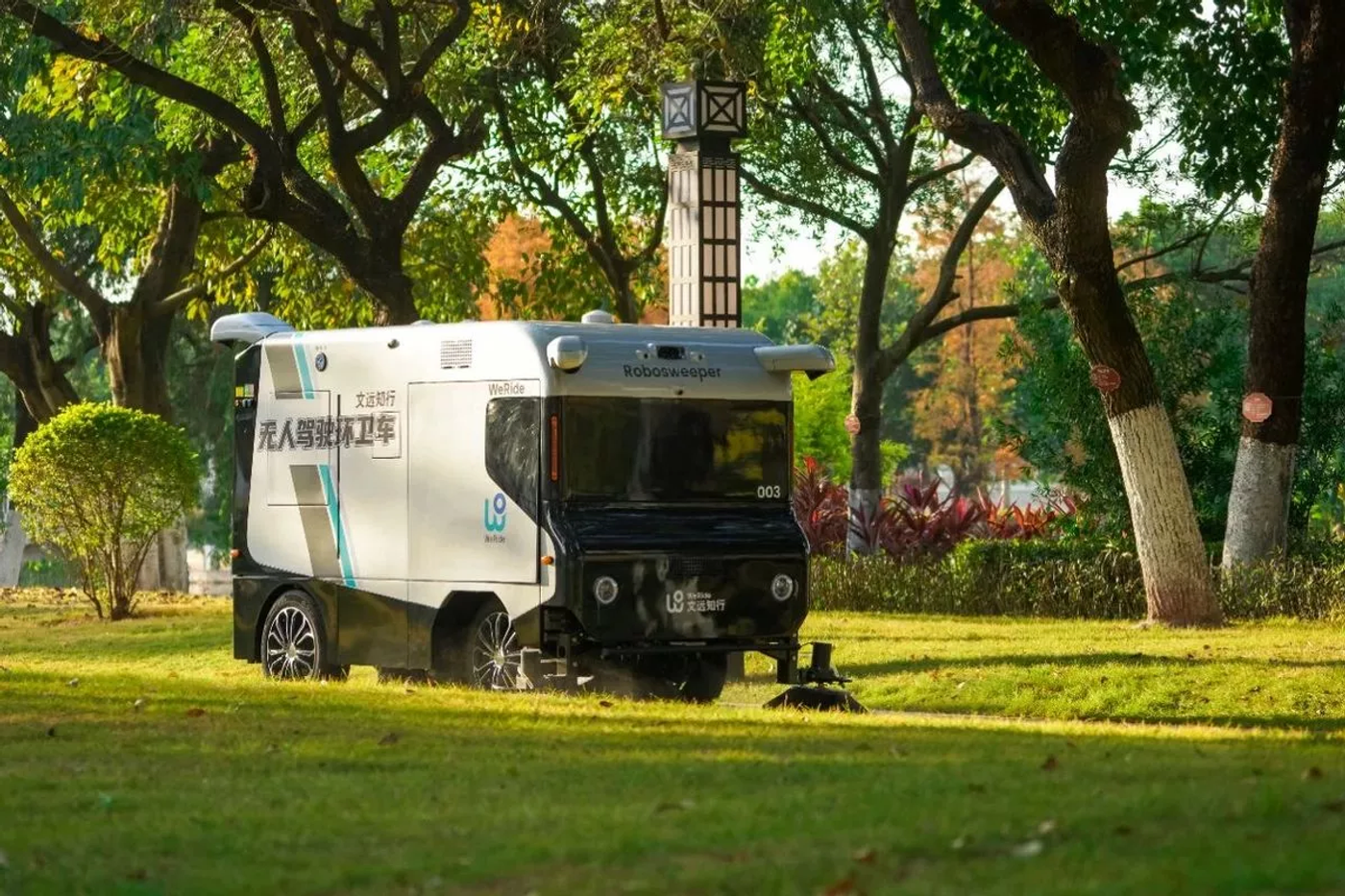 Robosweeper S1 вышел на помощь коммунальным службам