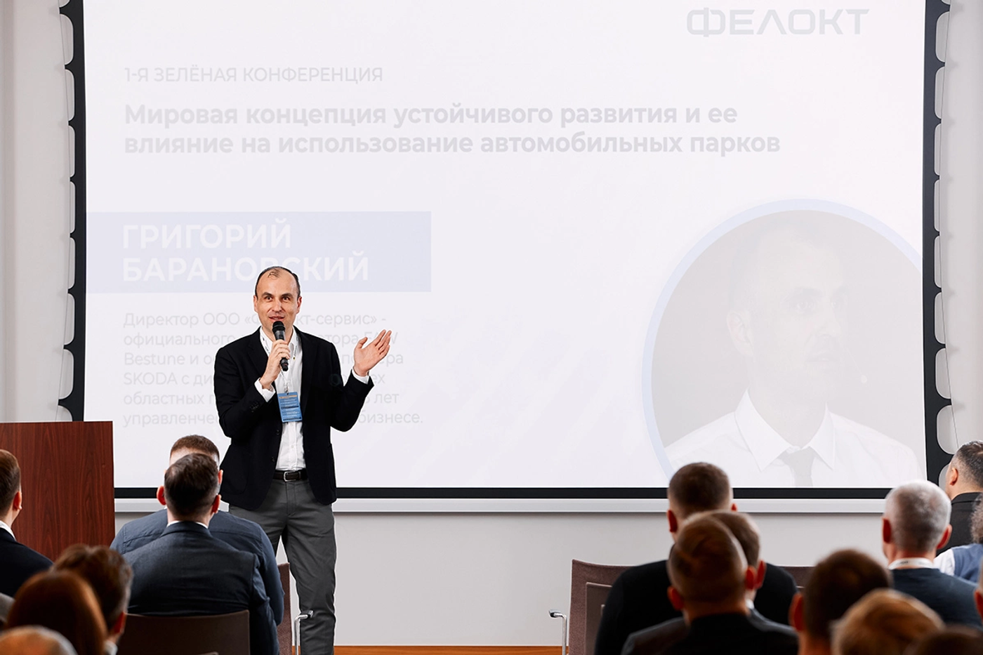 Корпоративный парк электромобилей: окупятся ли затраты?