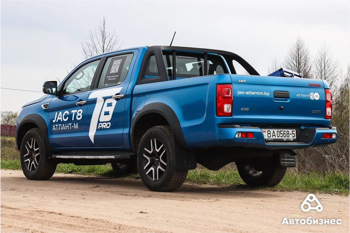 Создан для путешествий: едем на рыбалку на JAC T8 Pro