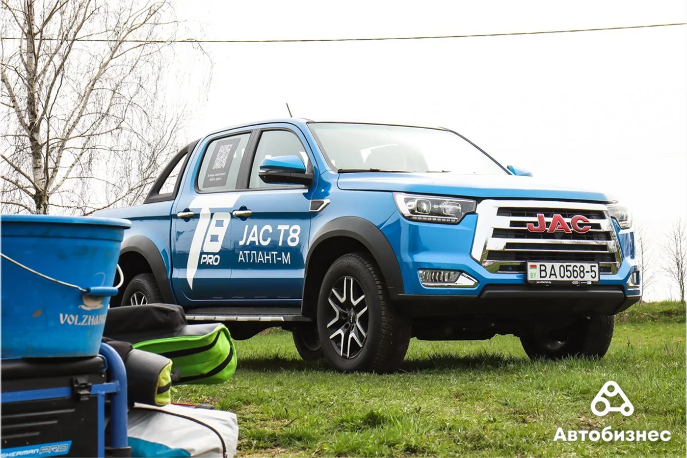 Создан для путешествий: едем на рыбалку на JAC T8 Pro