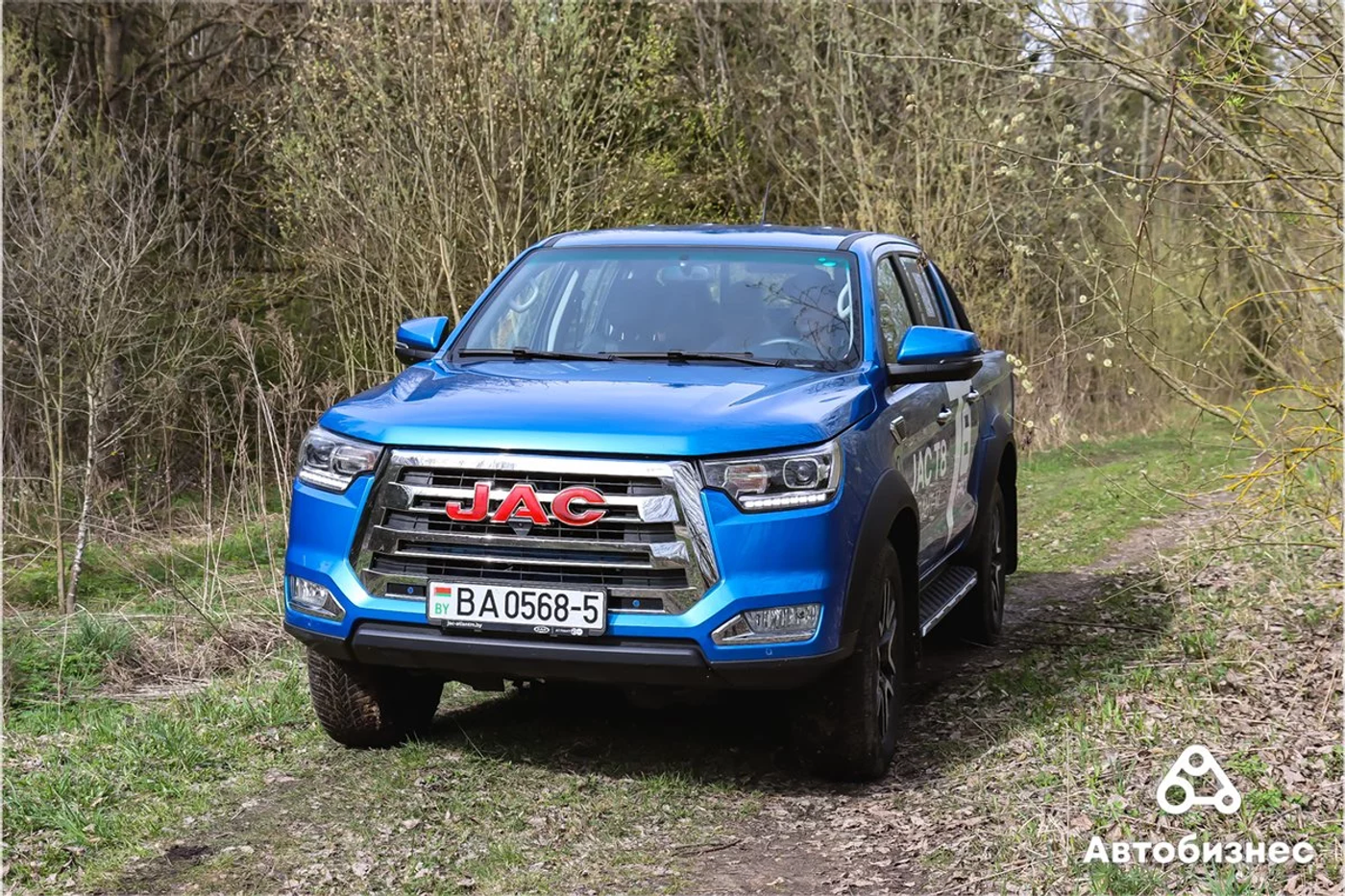 Создан для путешествий: едем на рыбалку на JAC T8 Pro