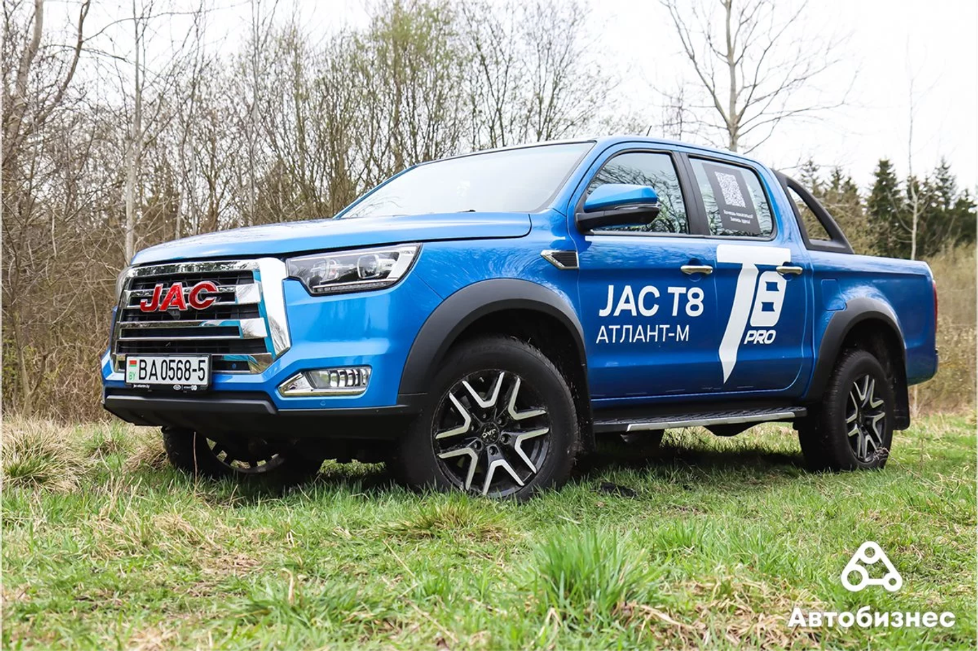 Создан для путешествий: едем на рыбалку на JAC T8 Pro