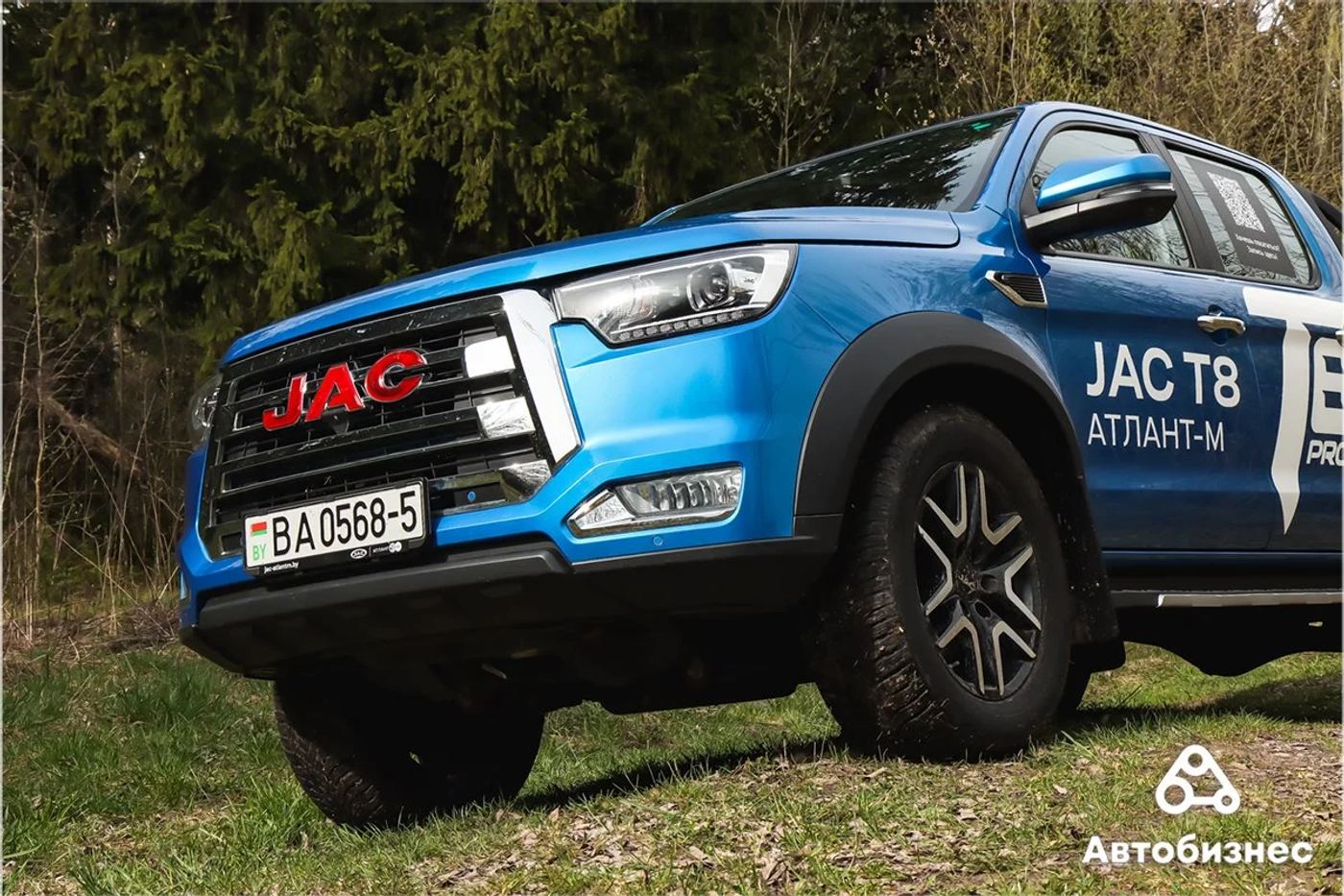 Создан для путешествий: едем на рыбалку на JAC T8 Pro