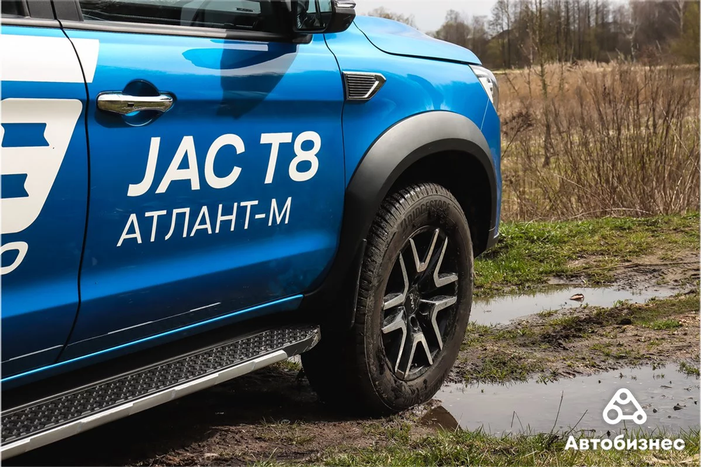 Создан для путешествий: едем на рыбалку на JAC T8 Pro
