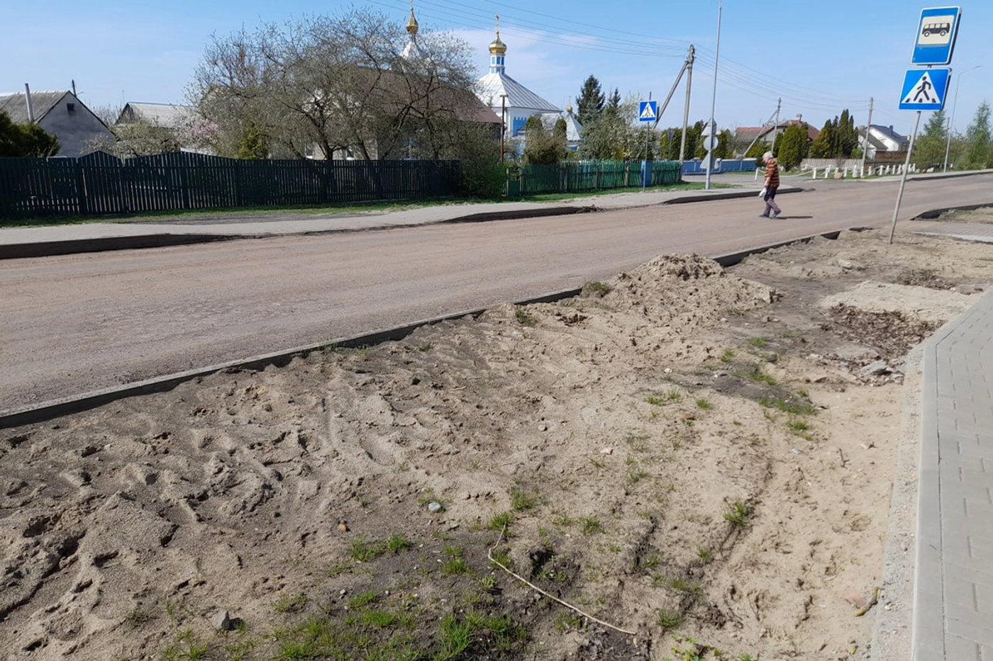 Дороги теперь стали дорогими