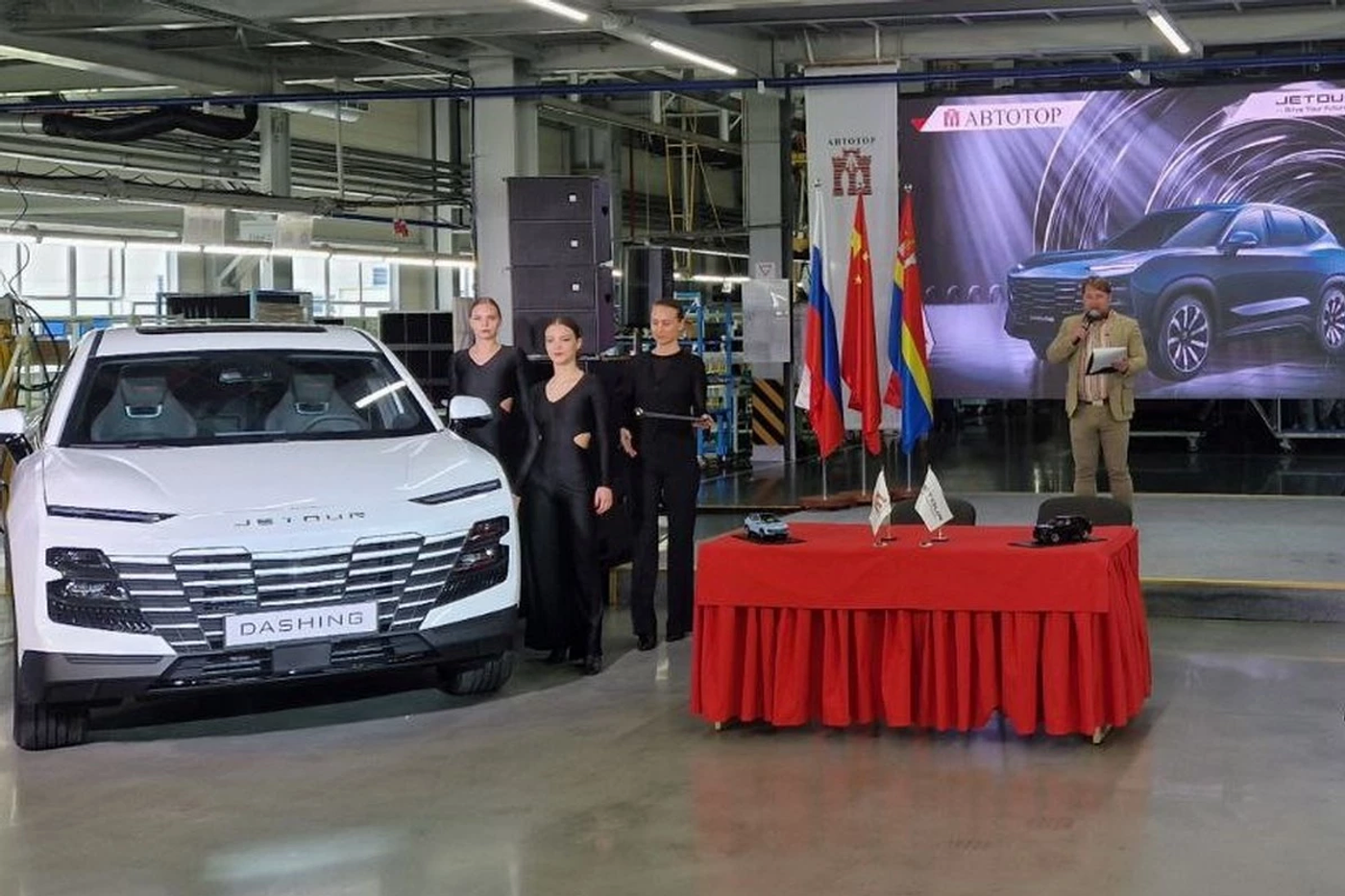 На заводе «Автотор» началось производство кроссовера Jetour Dashing