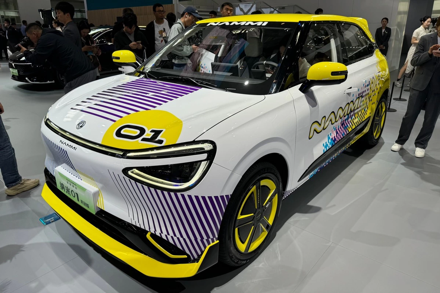 В Пекине открылся автосалон Auto China 2024: наш онлайн-репортаж