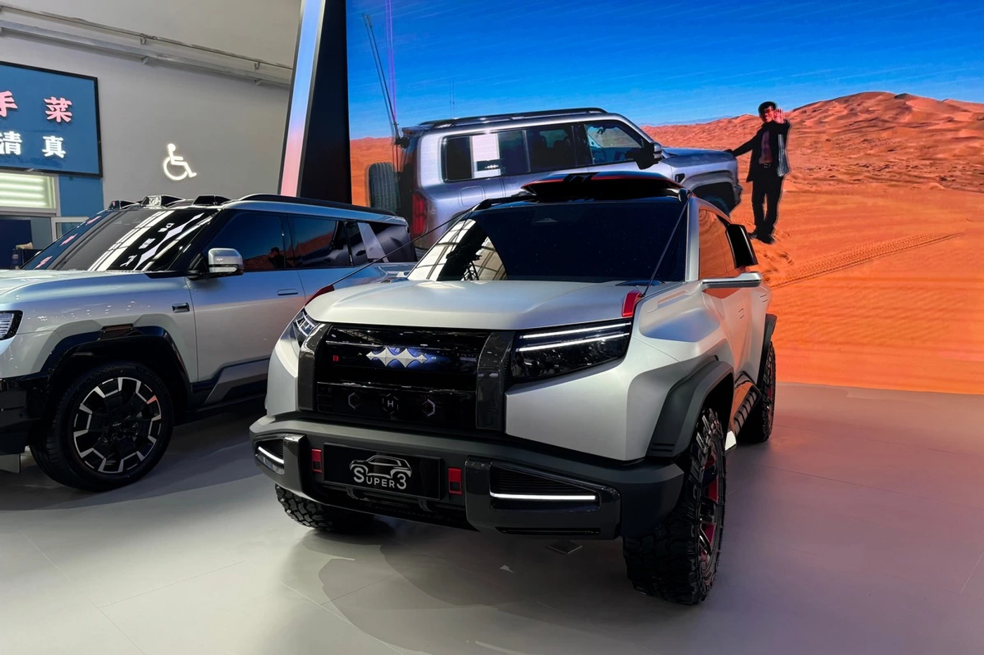 В Пекине открылся автосалон Auto China 2024: наш онлайн-репортаж