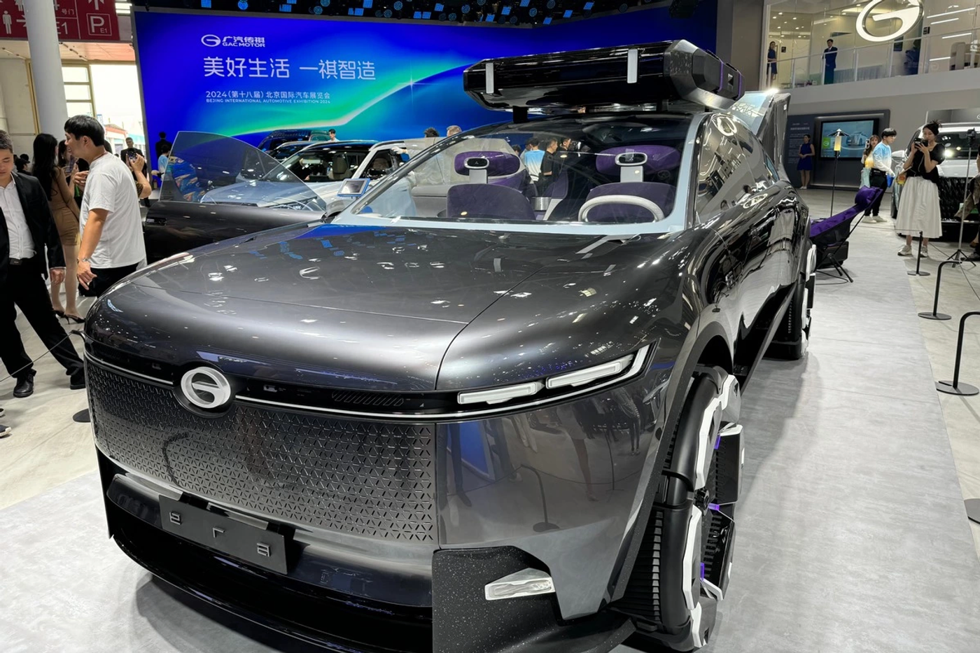 В Пекине открылся автосалон Auto China 2024: наш онлайн-репортаж