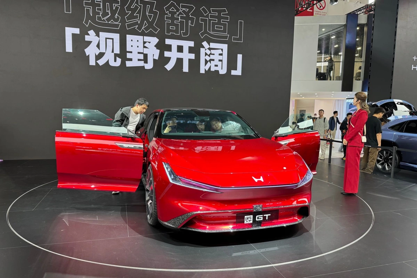 В Пекине открылся автосалон Auto China 2024: наш онлайн-репортаж