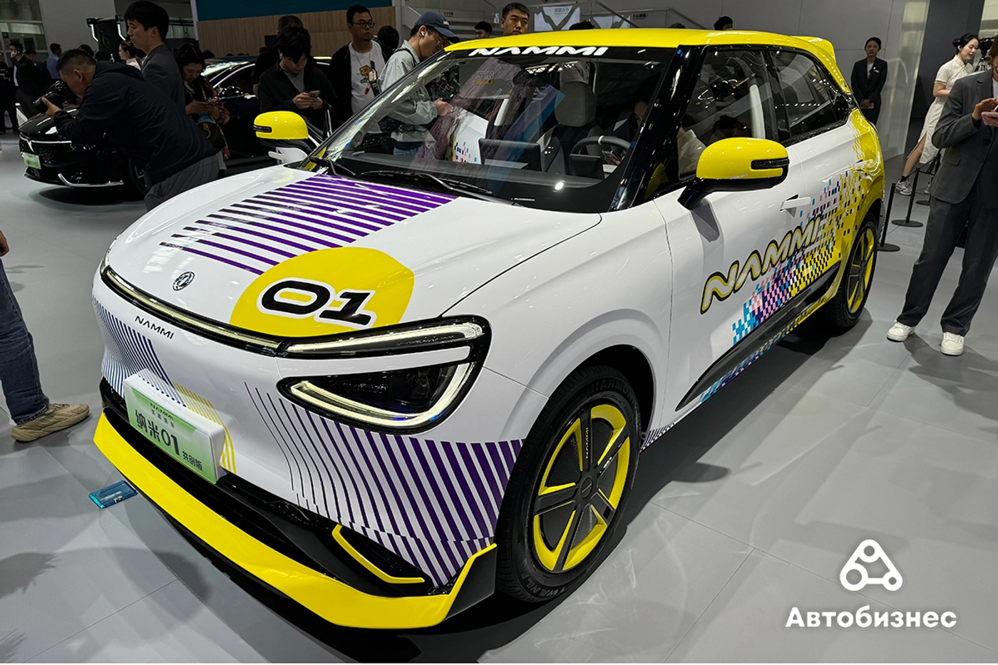 Auto China 2024: «Новая эра, новые автомобили»