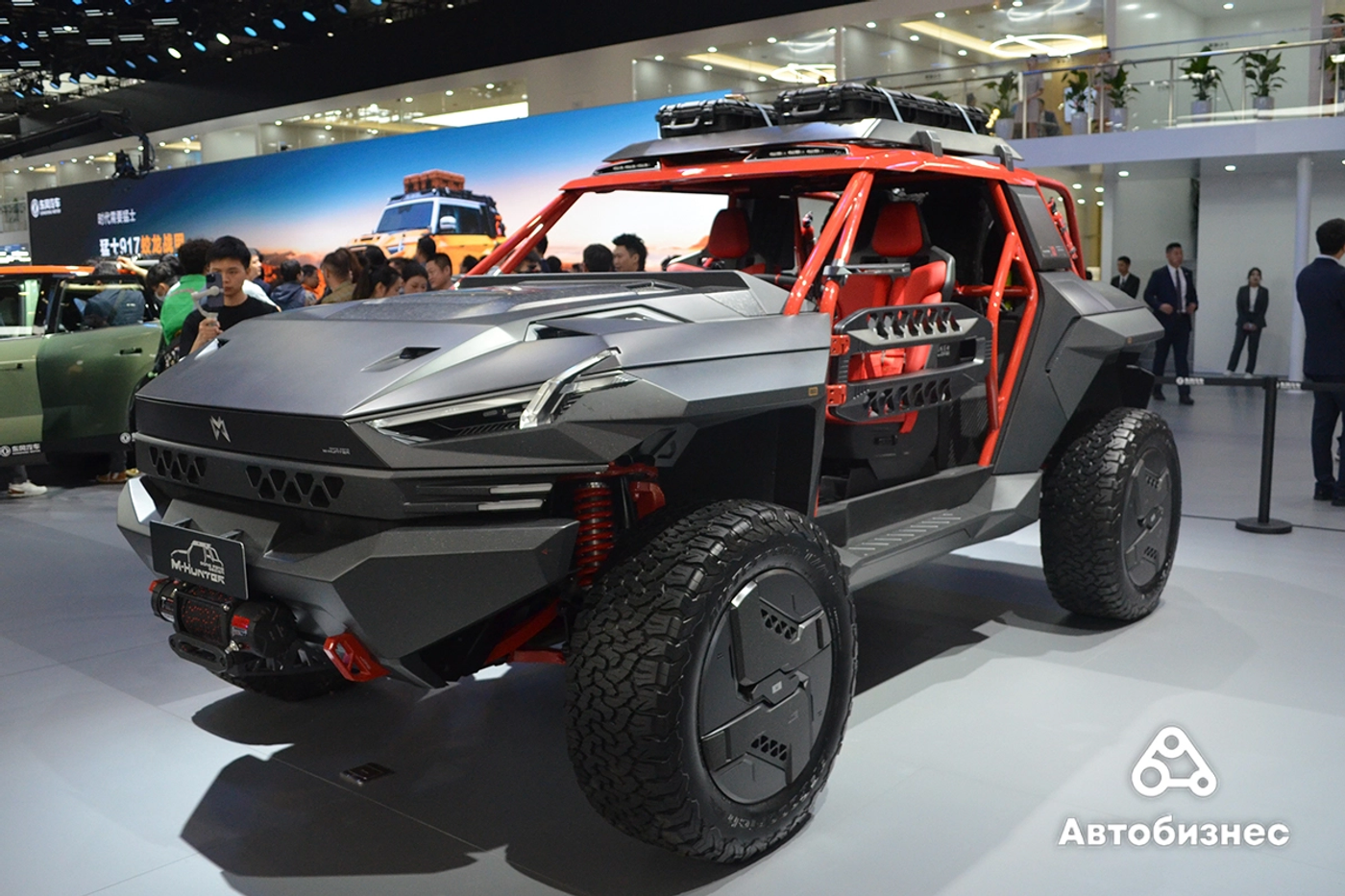Auto China 2024: «Новая эра, новые автомобили»