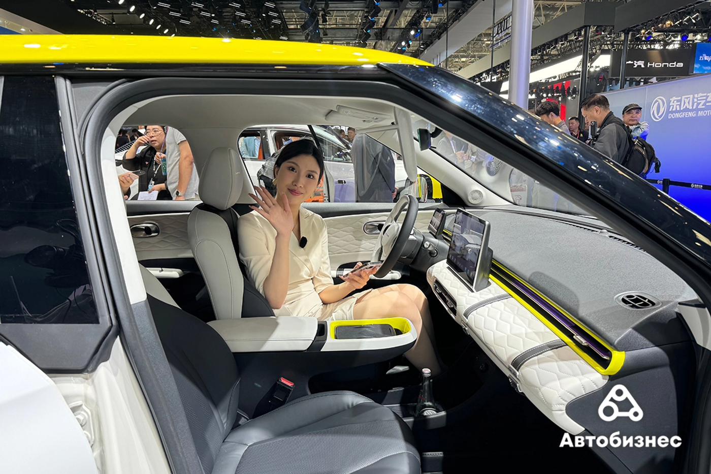 Auto China 2024: «Новая эра, новые автомобили»