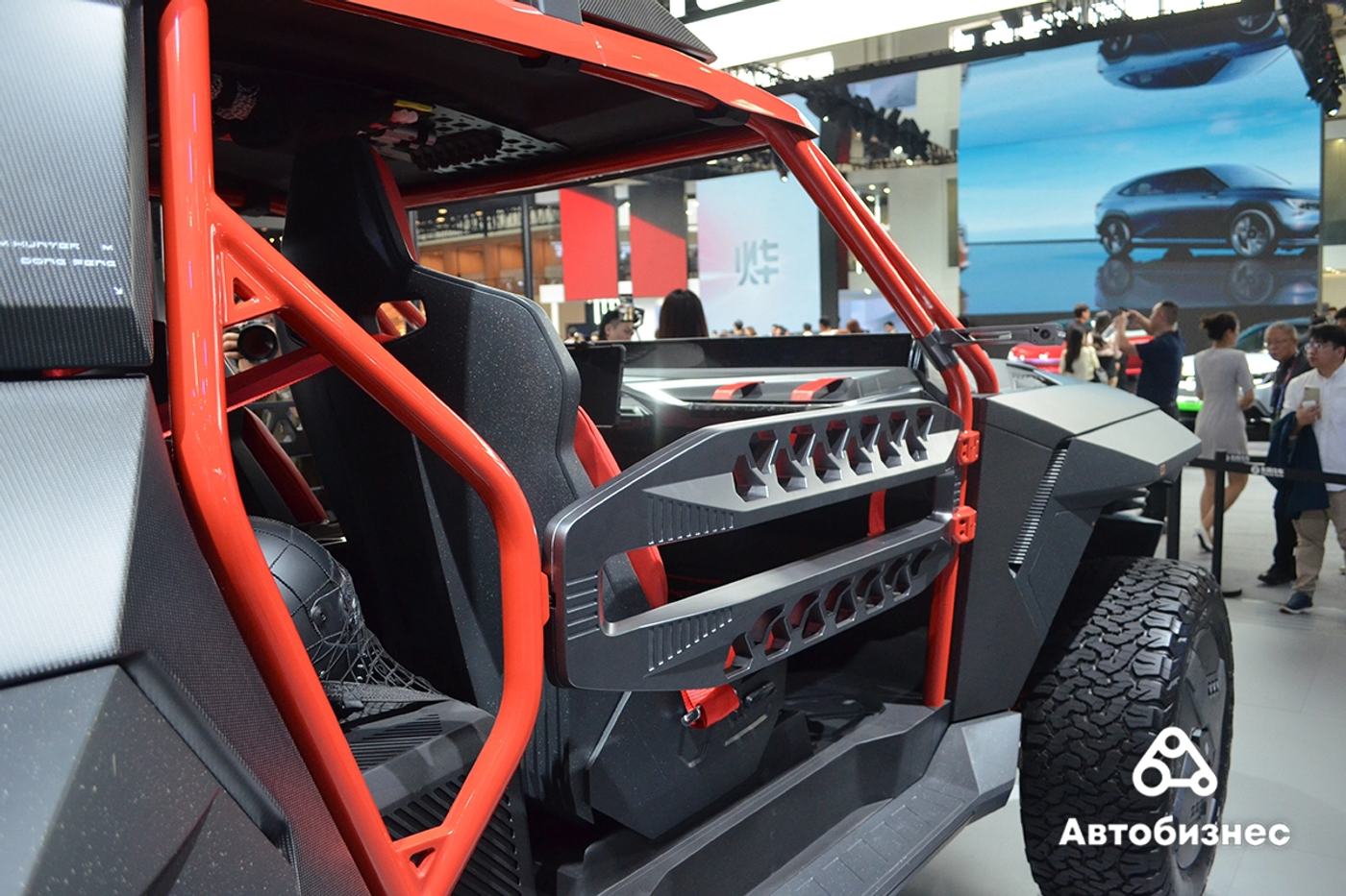 Auto China 2024: «Новая эра, новые автомобили»