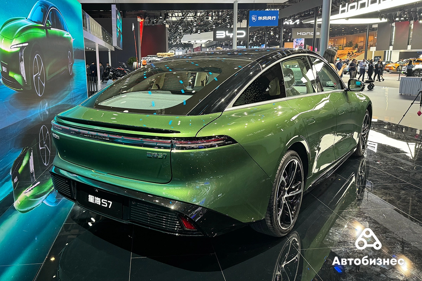 Auto China 2024: «Новая эра, новые автомобили»