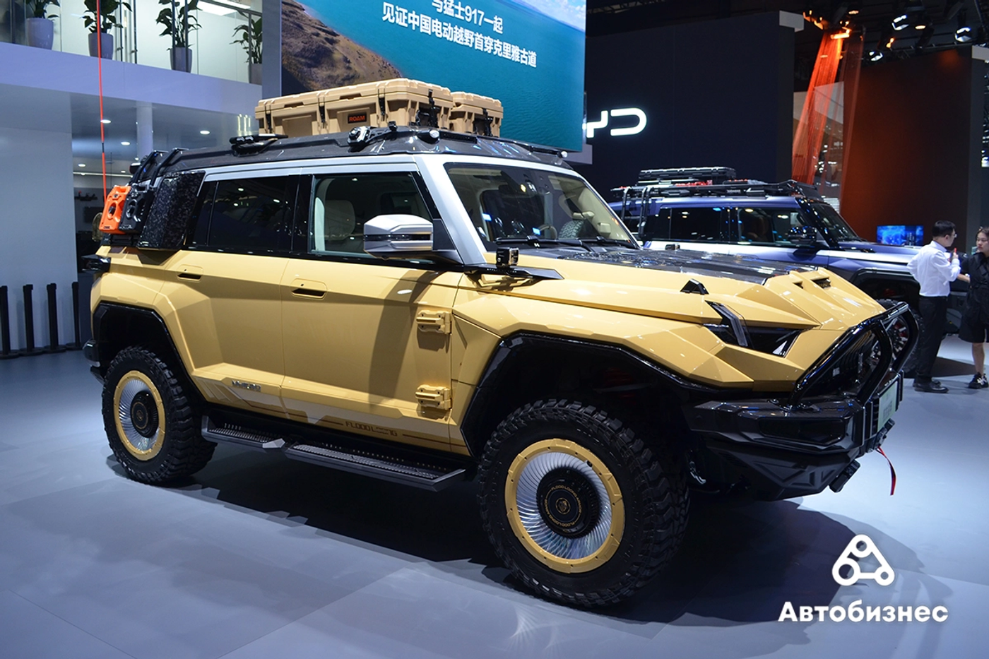 Auto China 2024: «Новая эра, новые автомобили»