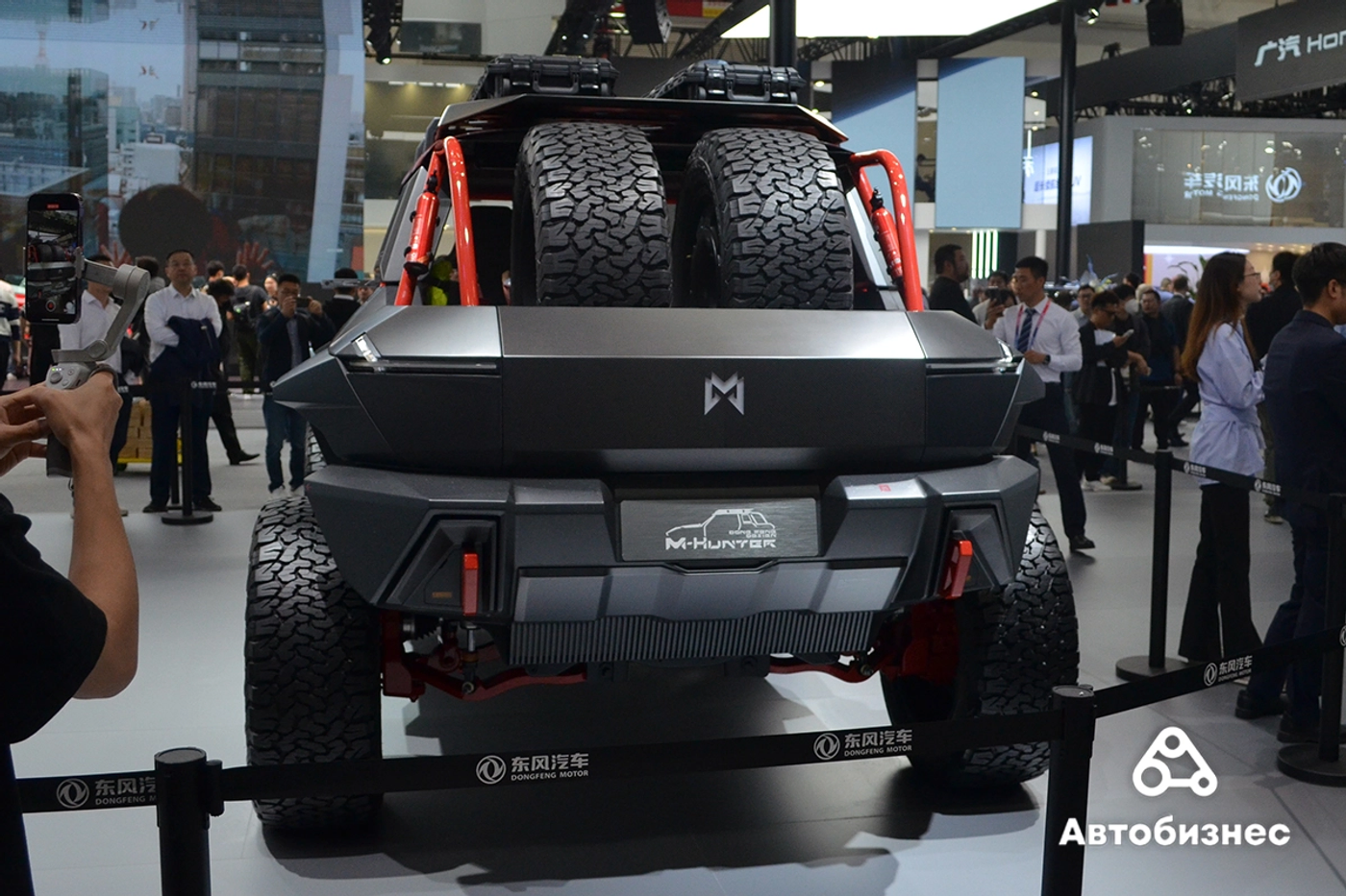 Auto China 2024: «Новая эра, новые автомобили»